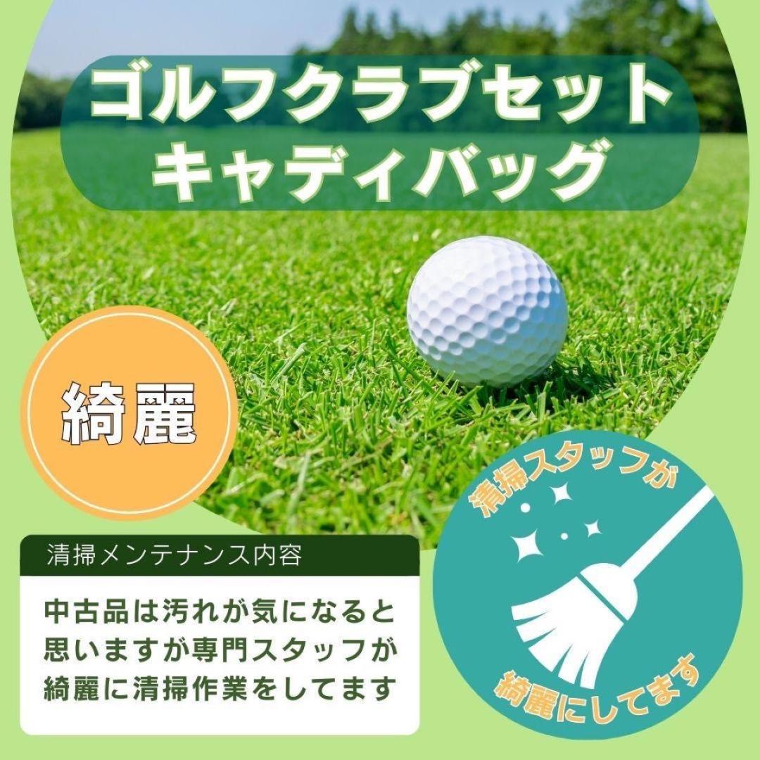 【美品】NEXGEN ネクスジェン キャディバッグ ゴルフバッグ スタンド 軽量
