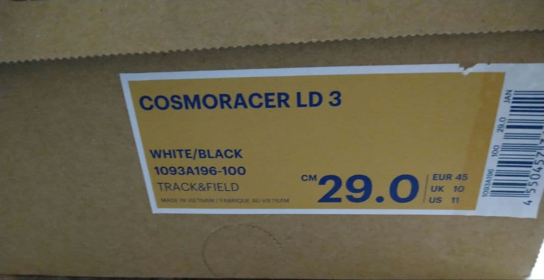 asics　COSMORACER LD 3陸上スパイク　29.0 cm 2E