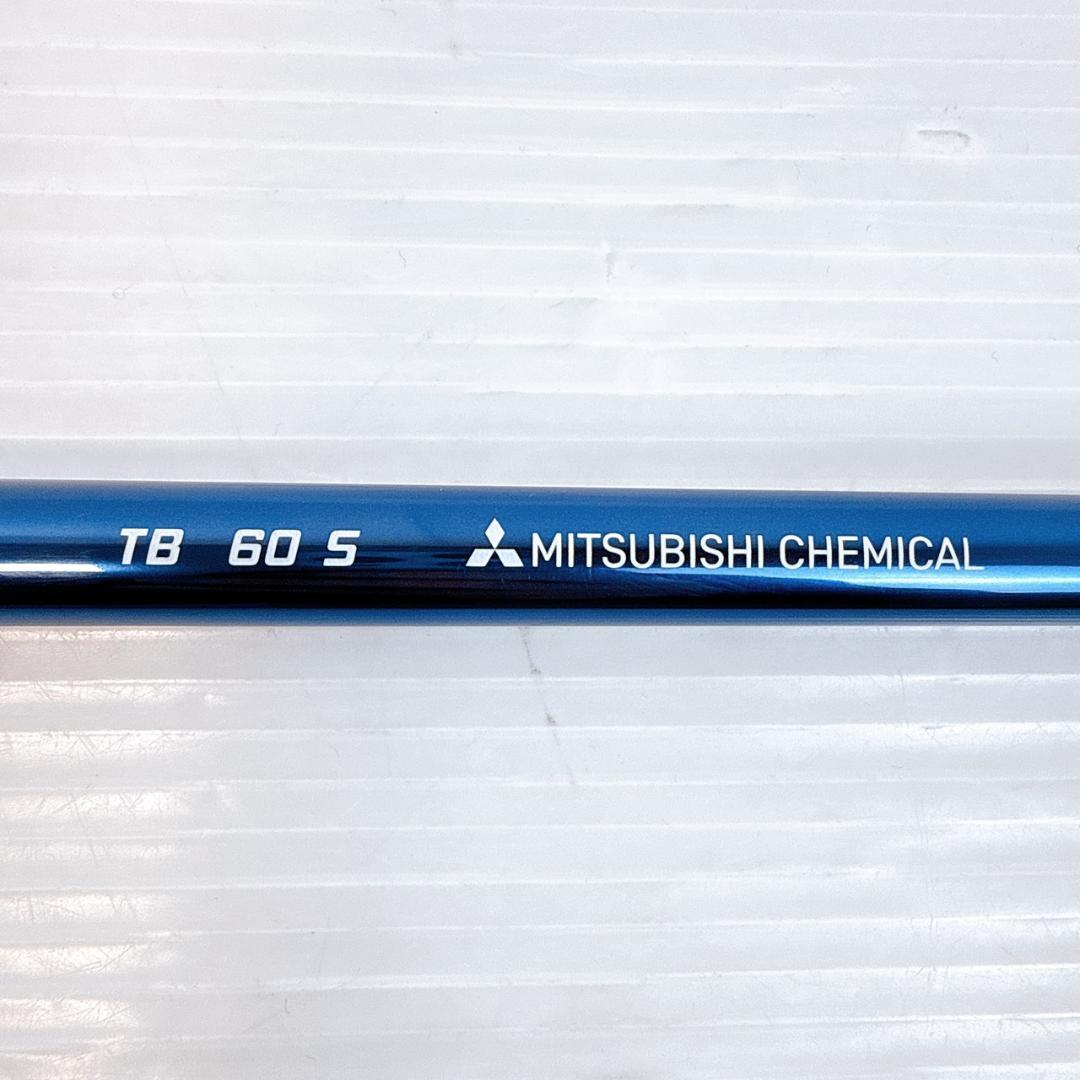 ディアマナ　TB60（S）　フェアウェイウッド用シャフト　ミズノFWスリーブ付
