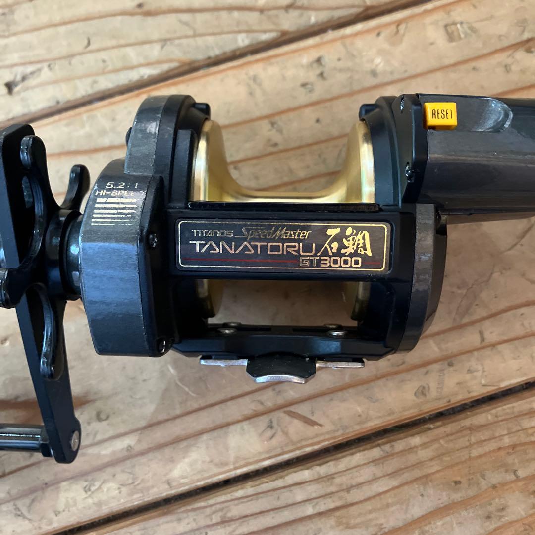 TANATORU GT3000 フィッシングリール