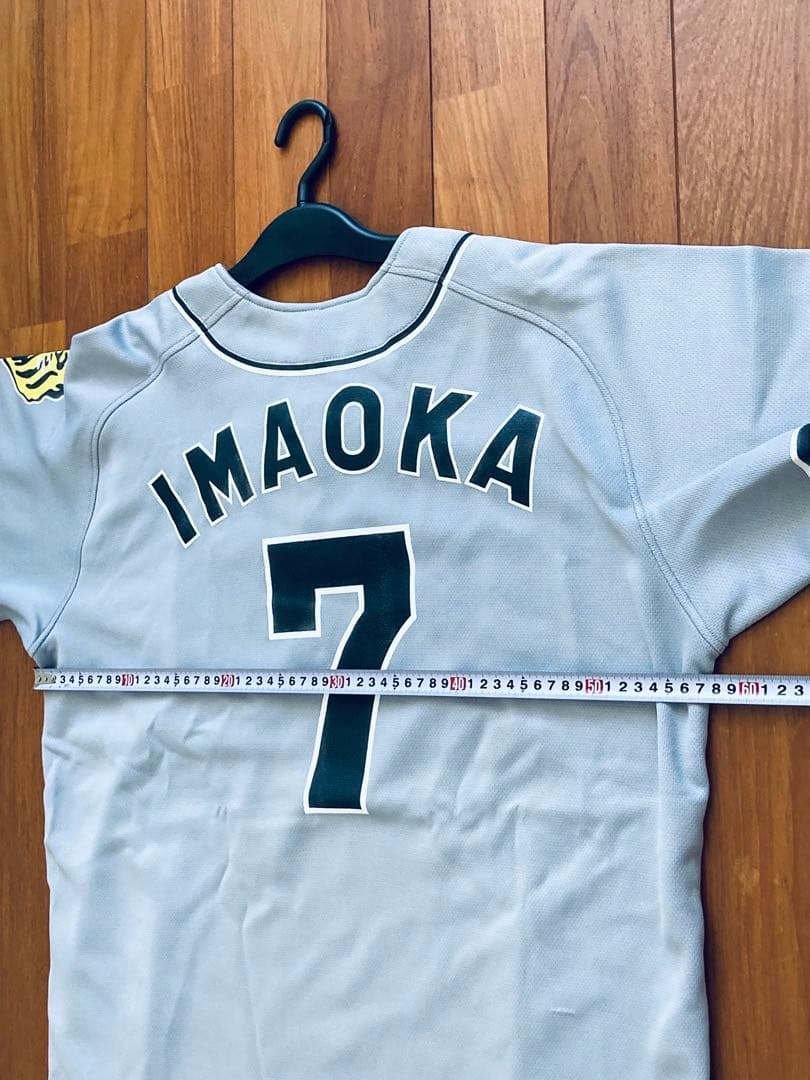 新品　未使用　阪神タイガース 今岡真訪　今岡誠　今岡　ビジター　ユニフォーム