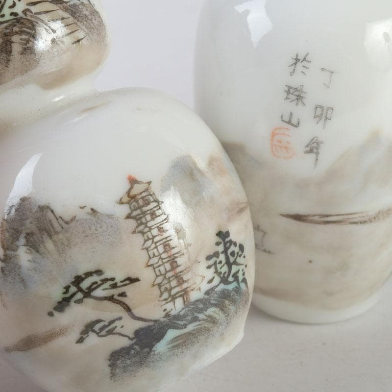 中国　景徳鎮製　薄胎粉彩　山水文　小瓶　5点　V　A72