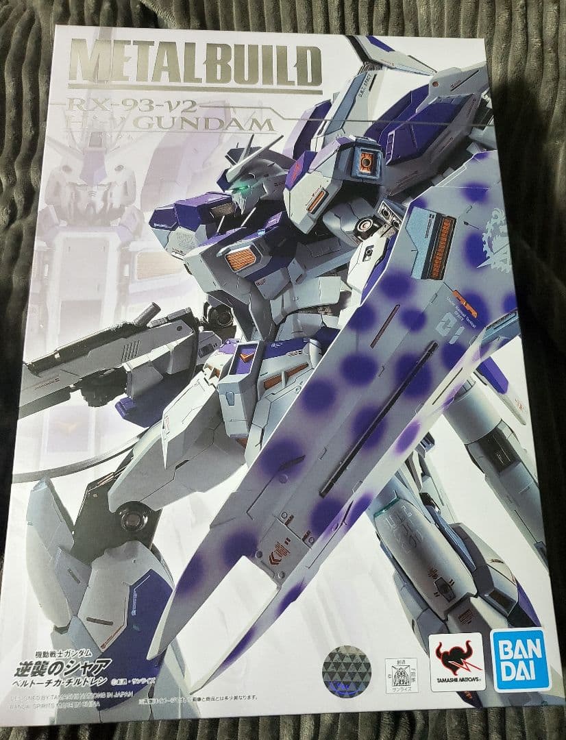 L BUILD Hi-νガンダム　※シールド交換品