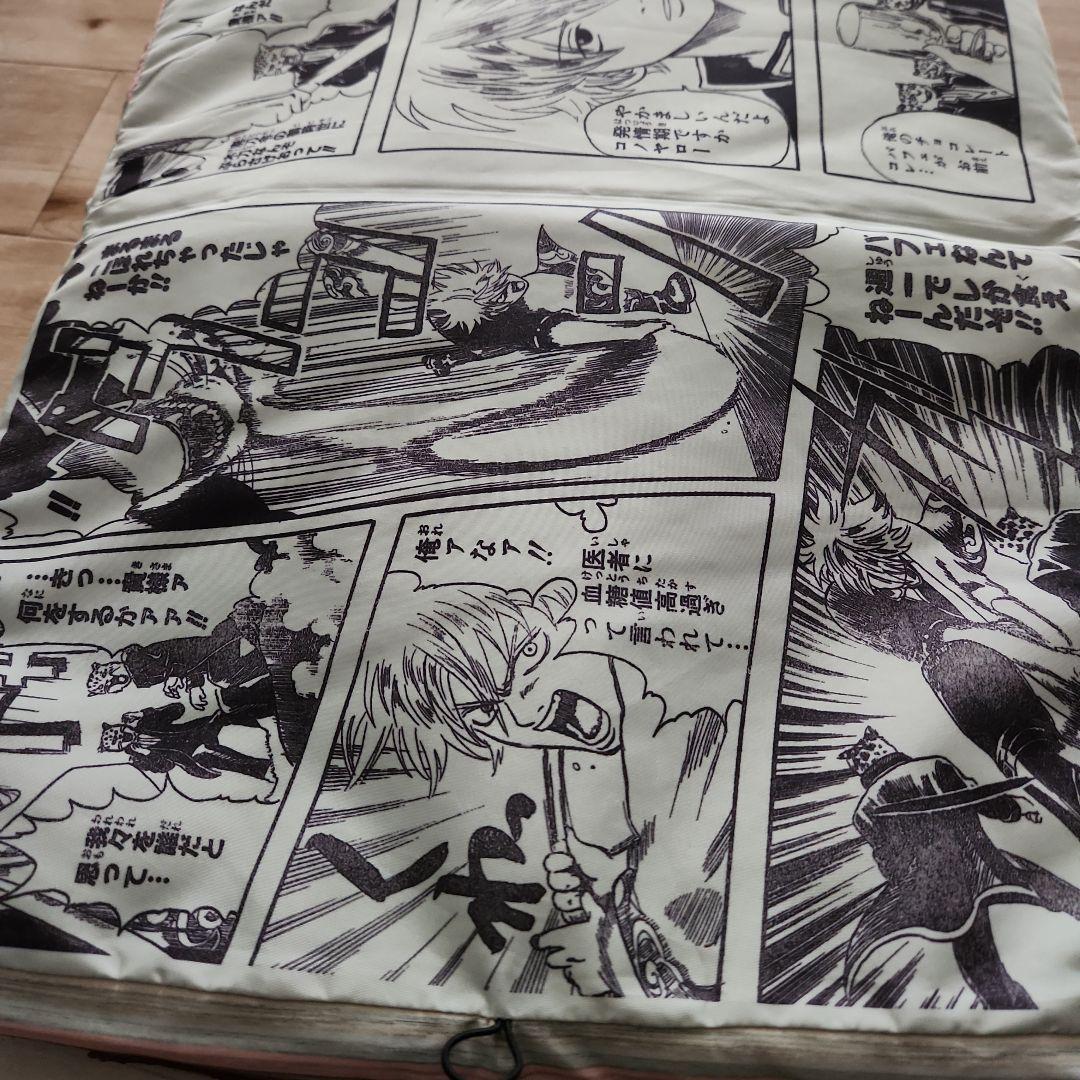 一番くじ 週刊少年ジャンプ50周年