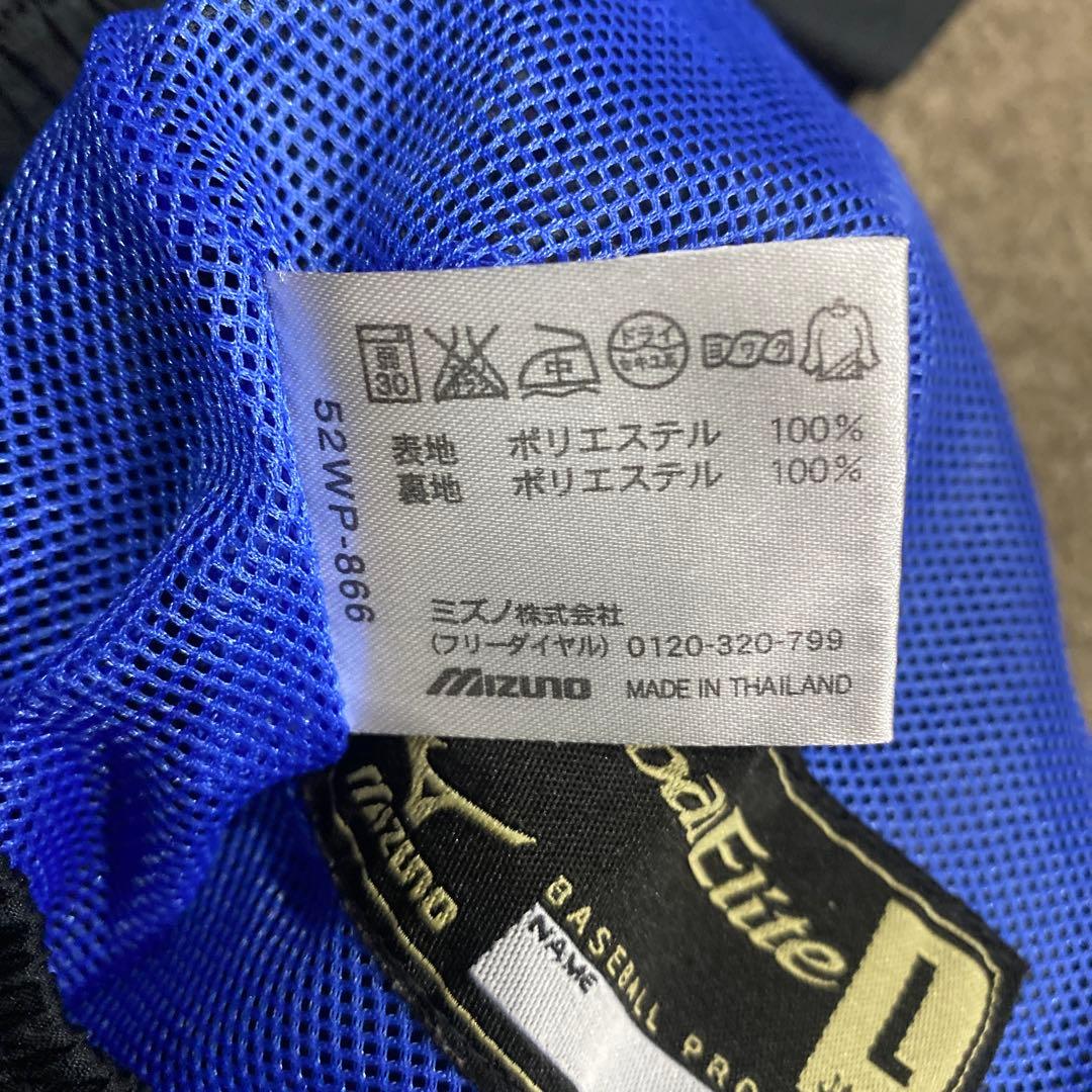 グローバルエリート　セットアップ　サイズL