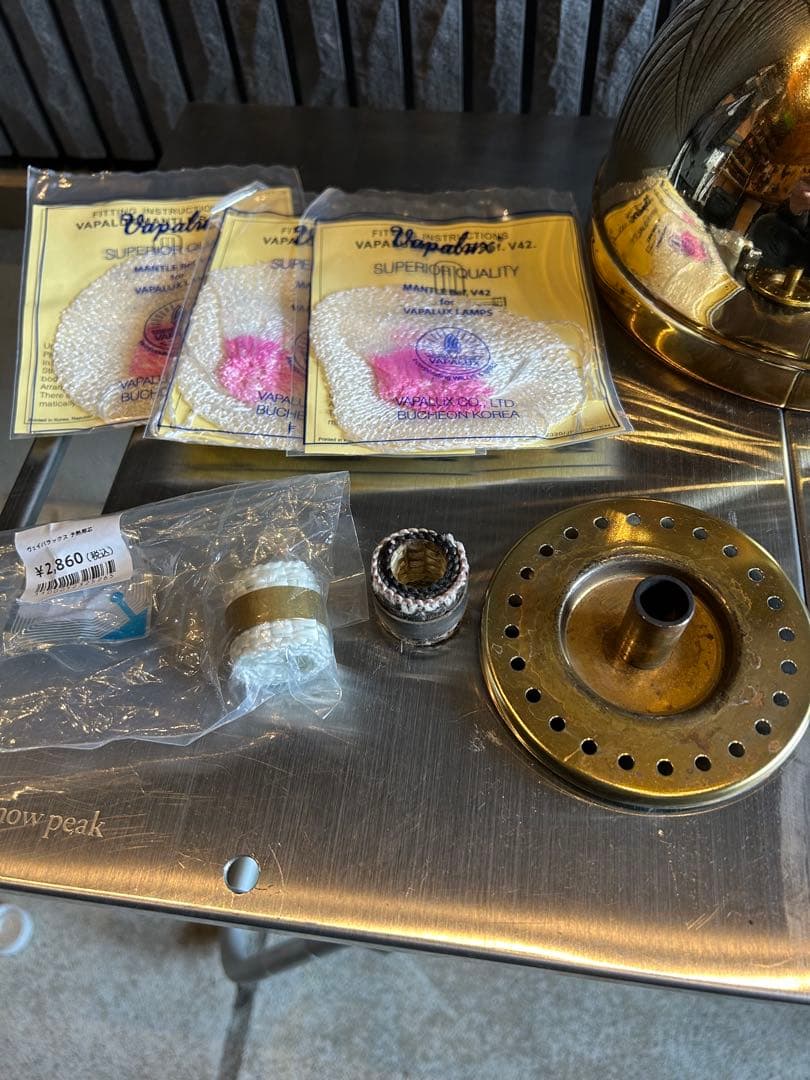 Vapalux ヴェイパラックスランタン M1B