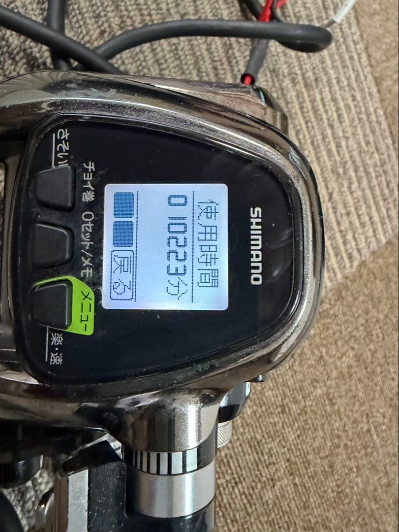 SHIMANO ForceMaster 3000 MK 電動リール ジャンク品