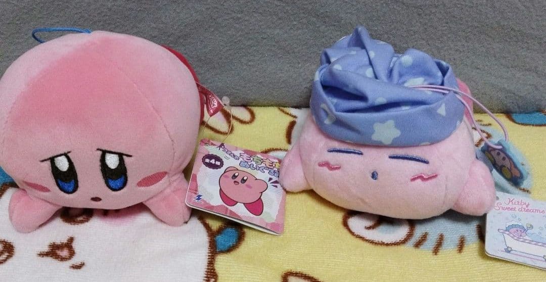 星のカービィ　プライズ景品20点セットのまとめ売り　ぬいぐるみマスコット等