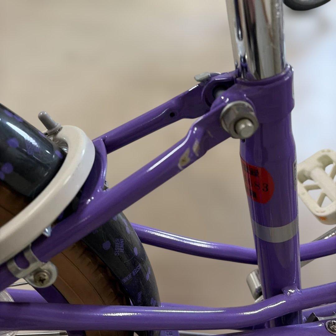 ジェニー　自転車　20インチ