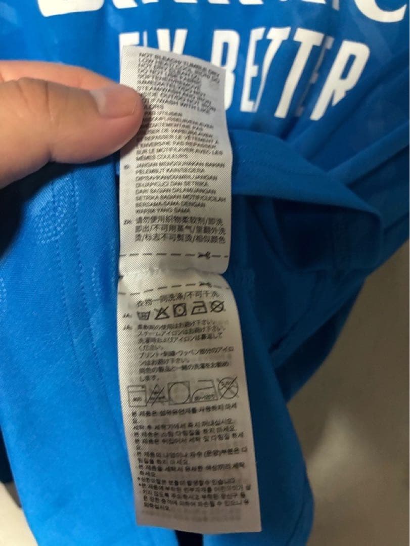 レアル・マドリード アディダス 25-26 サード ユニフォーム 長袖 2XL