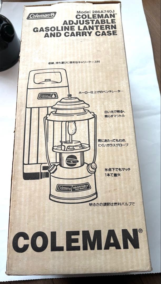 コールマン ランタン 286A740J