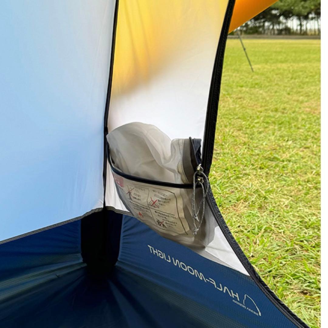 新品未使用！SIERRA DESIGNS HALF MOON LIGHT 2