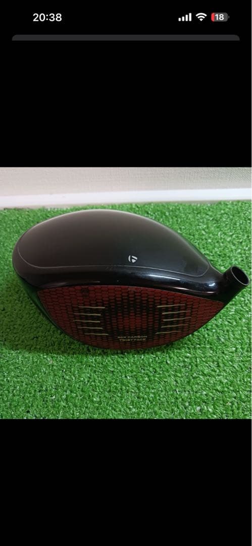 TaylorMade STEALTH Plusドライバー 9.0度