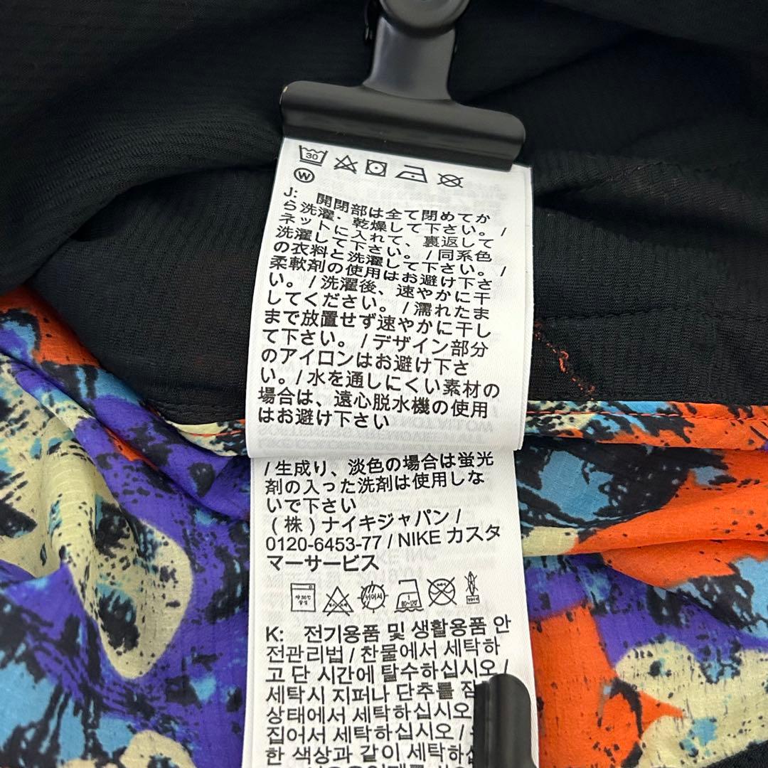 美品 NIKE WINDRUNNER TEAM ORANGE ウィンドランナー