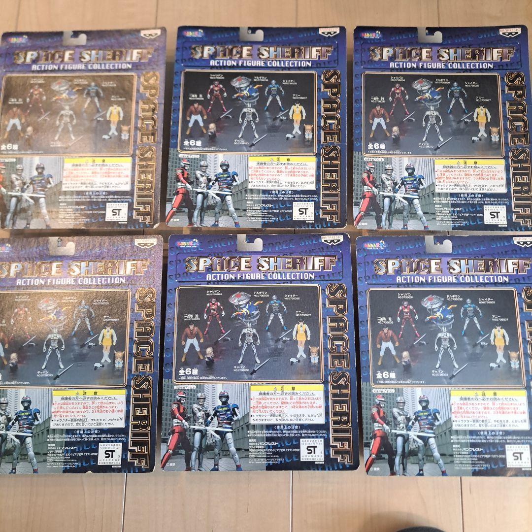 SPACE SHERIFF アクションフィギュアコレクション 全6体セット