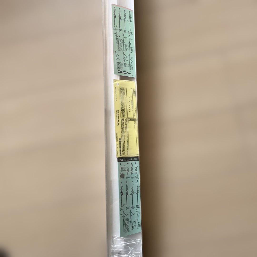 ダイワ エメラルダス MX IL 80MLM エギングロッド 美品