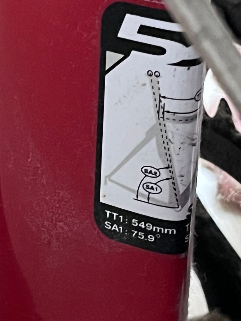 フェルト　トライアスロンバイク レッド