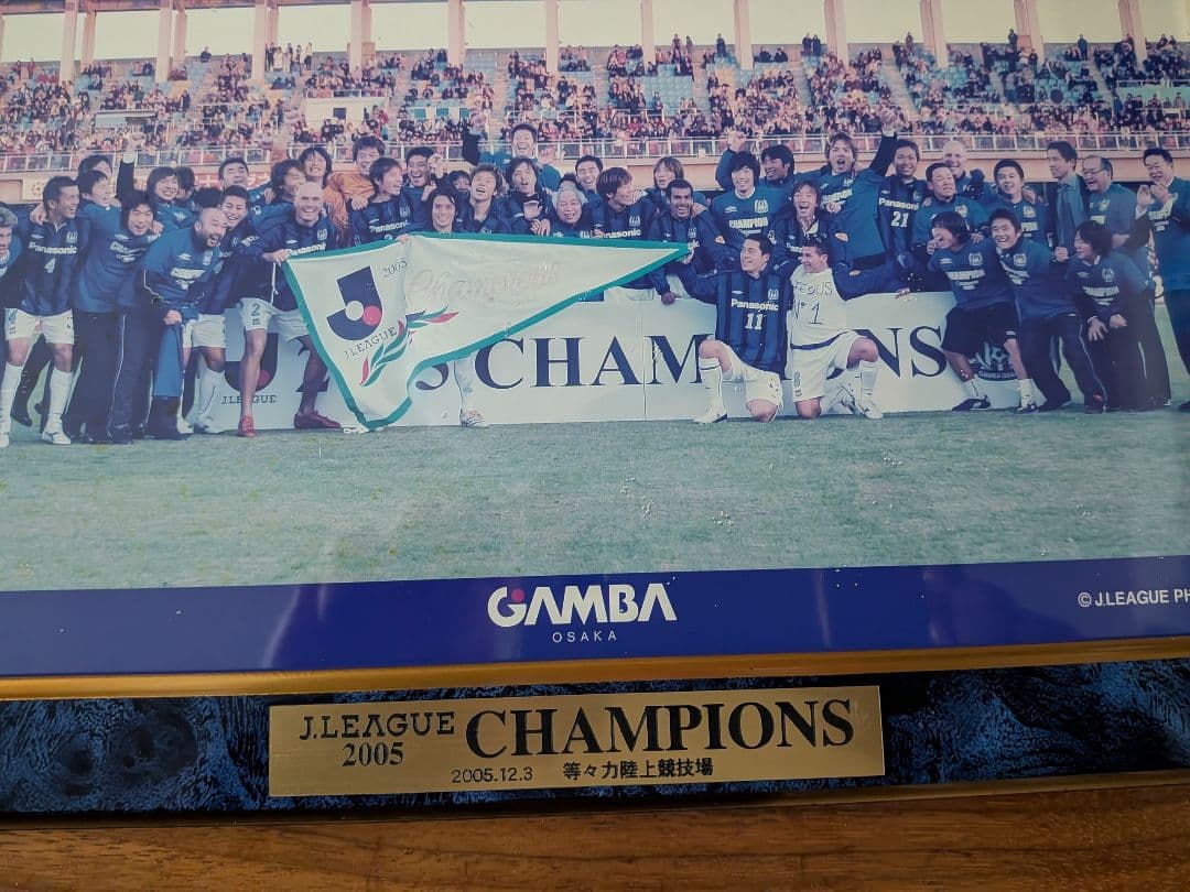 ガンバ大阪　2005年 J.LEAGUE CHAMPIONS 記念グッズ