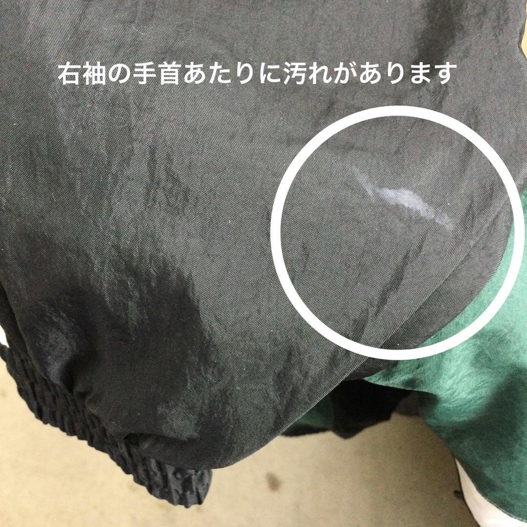 adidas アディダス ウィンドブレーカー　Sサイズ　グリーン　カンボジア製