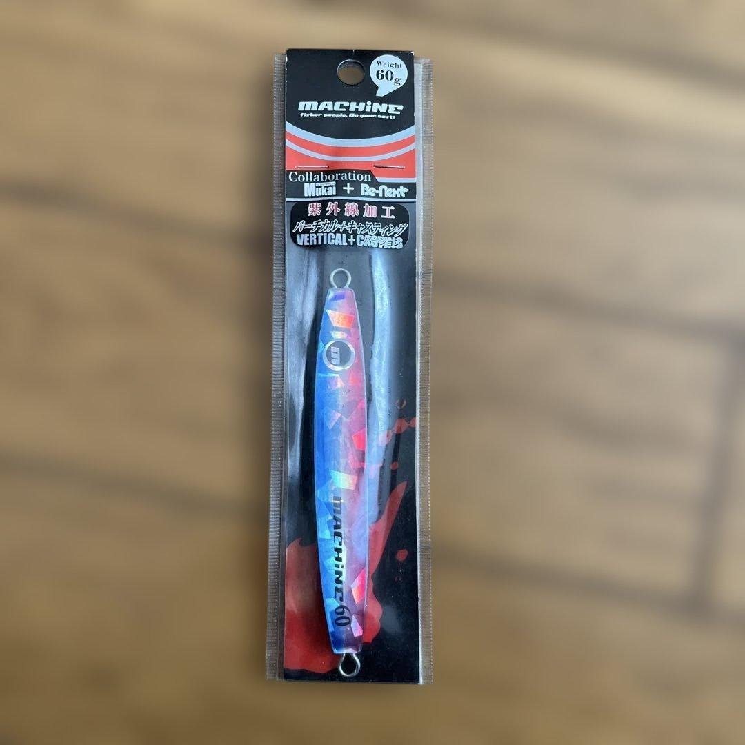 未使用　マシーン山﨑プロデュース　マシーンジグ　30-60g 8個