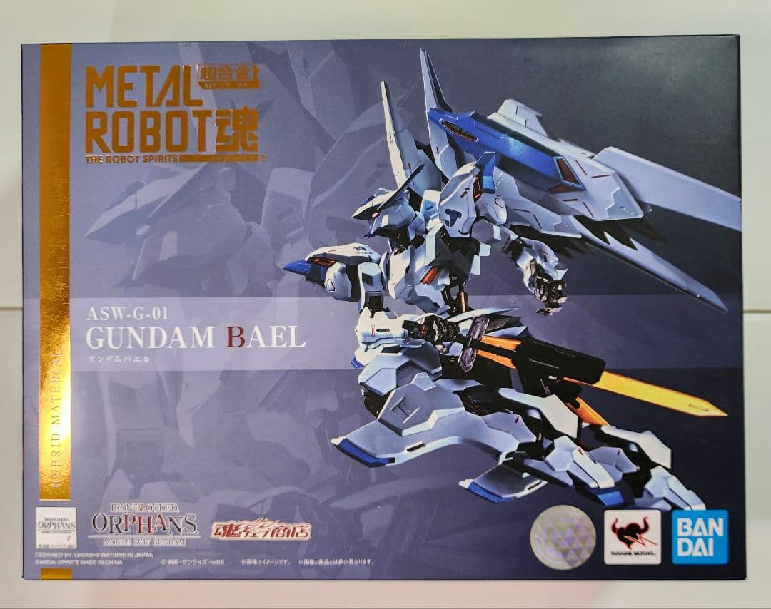 280 L ROBOT魂 ＜SIDE MS＞ ガンダムバエル