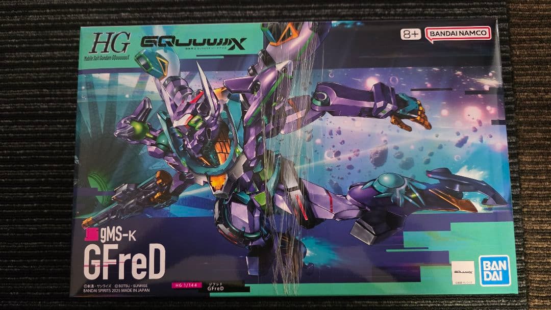 HG1/144 GQuuuuuuXジークアクス 14体 まとめ売り　新品未組立て