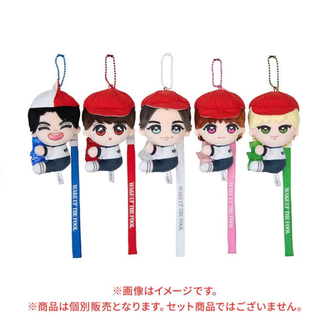 【新品未開封】KEY TO LIT くっつきてれつ 中村嶺亜 ぬい 完売 レア