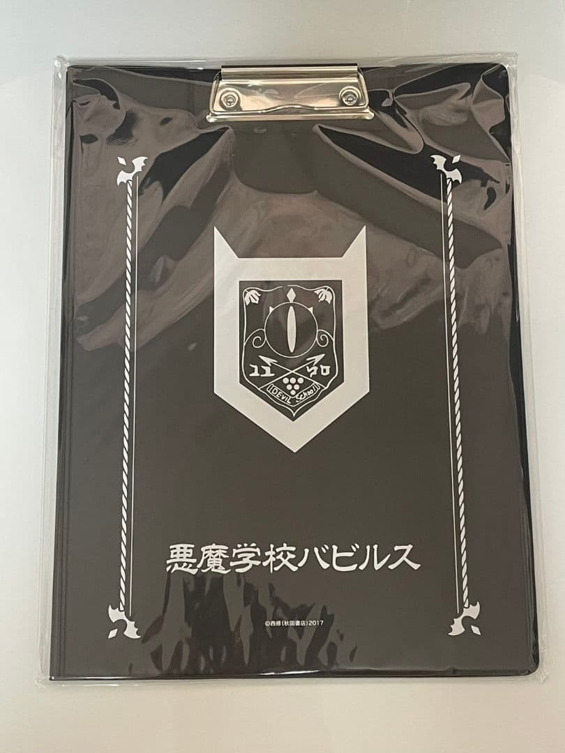 魔入りました！入間くん 展 くじ7点セット カムカムさんの売店くじ