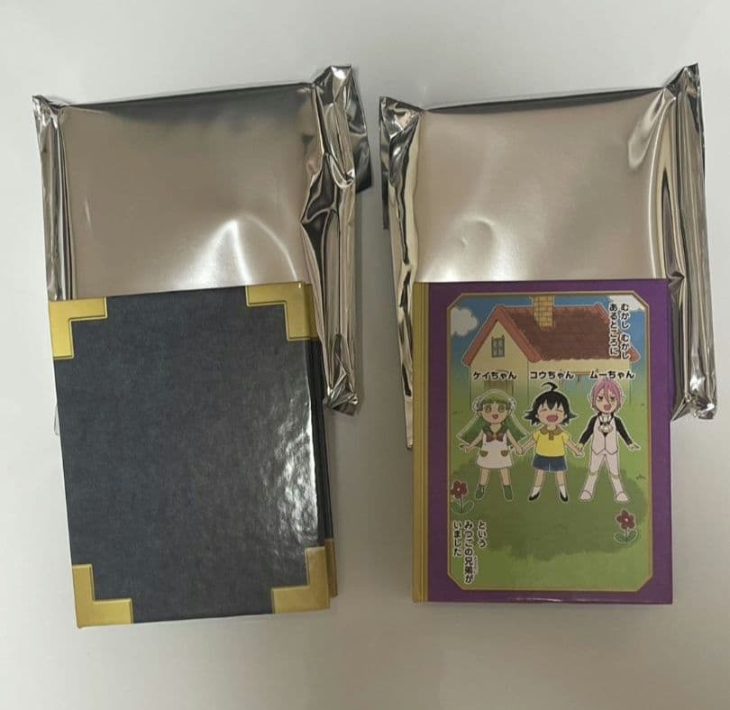魔入りました！入間くん 展 くじ7点セット カムカムさんの売店くじ