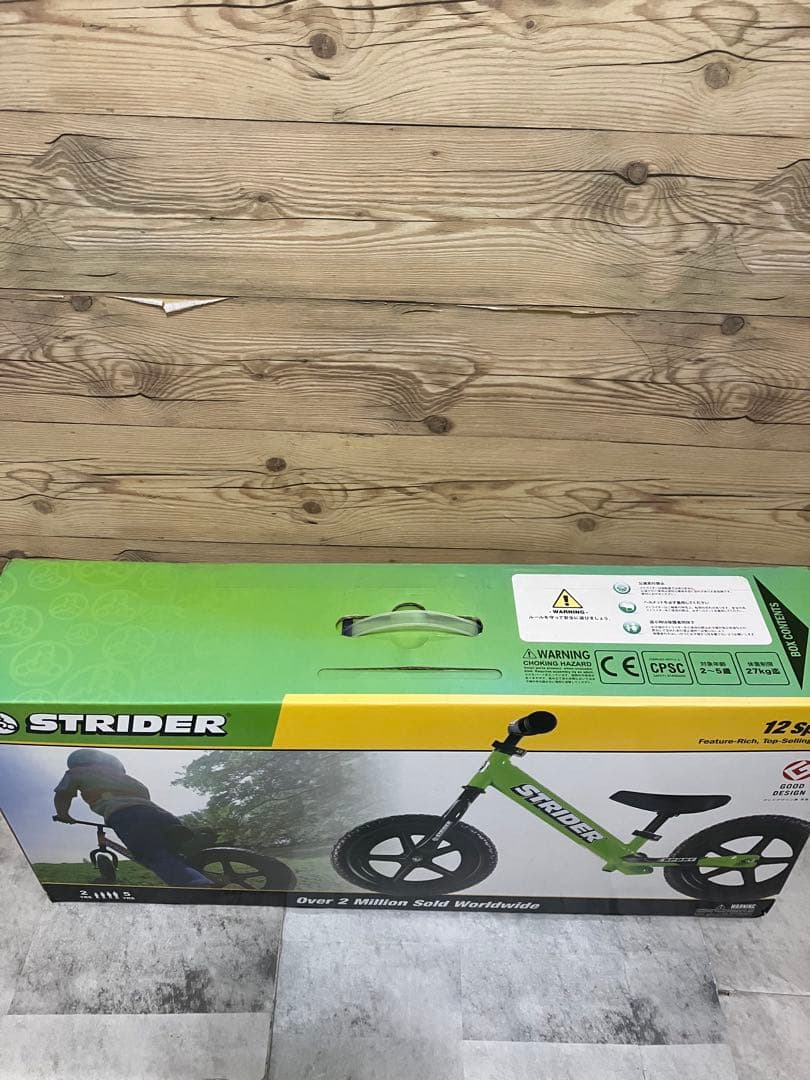 ストライダん　STRIDER 12 Sport グリーン　12インチ キックバイ
