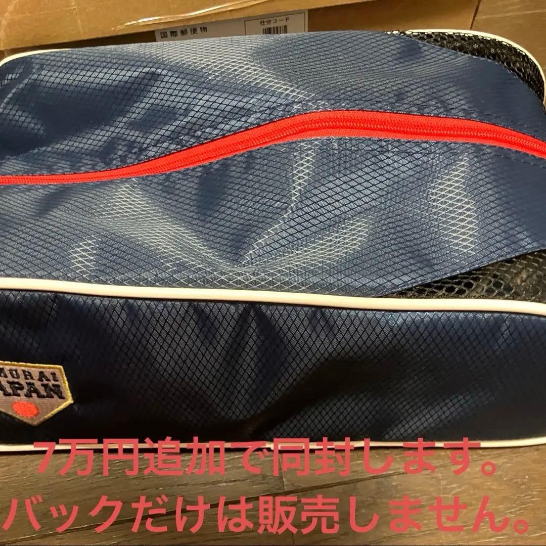 野球日本代表選手実使用 支給品 SAMURAI JAPAN スパイク 28.5㎝