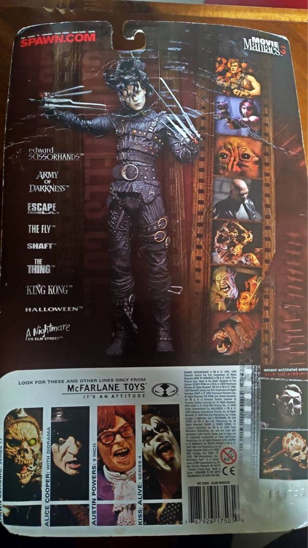 McFarlane The Thing Blair フィギュア