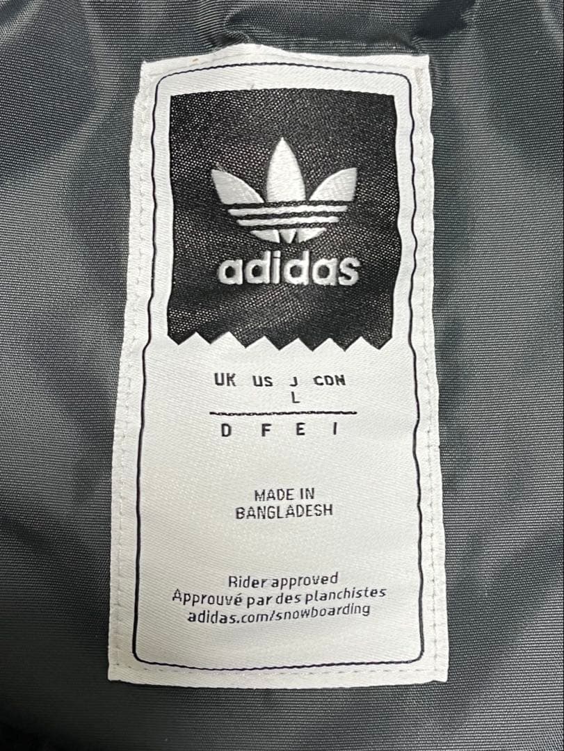ADIDAS CIVILIAN JACKET セットアップ！