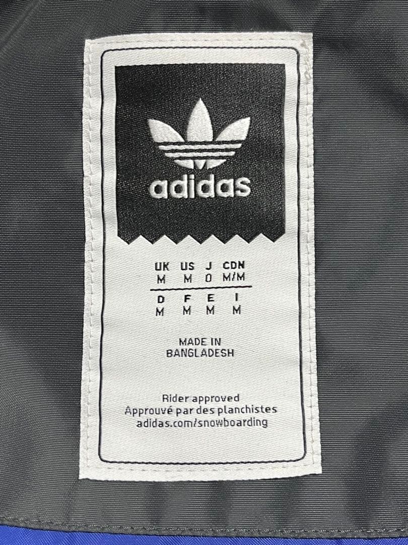 ADIDAS CIVILIAN JACKET セットアップ！