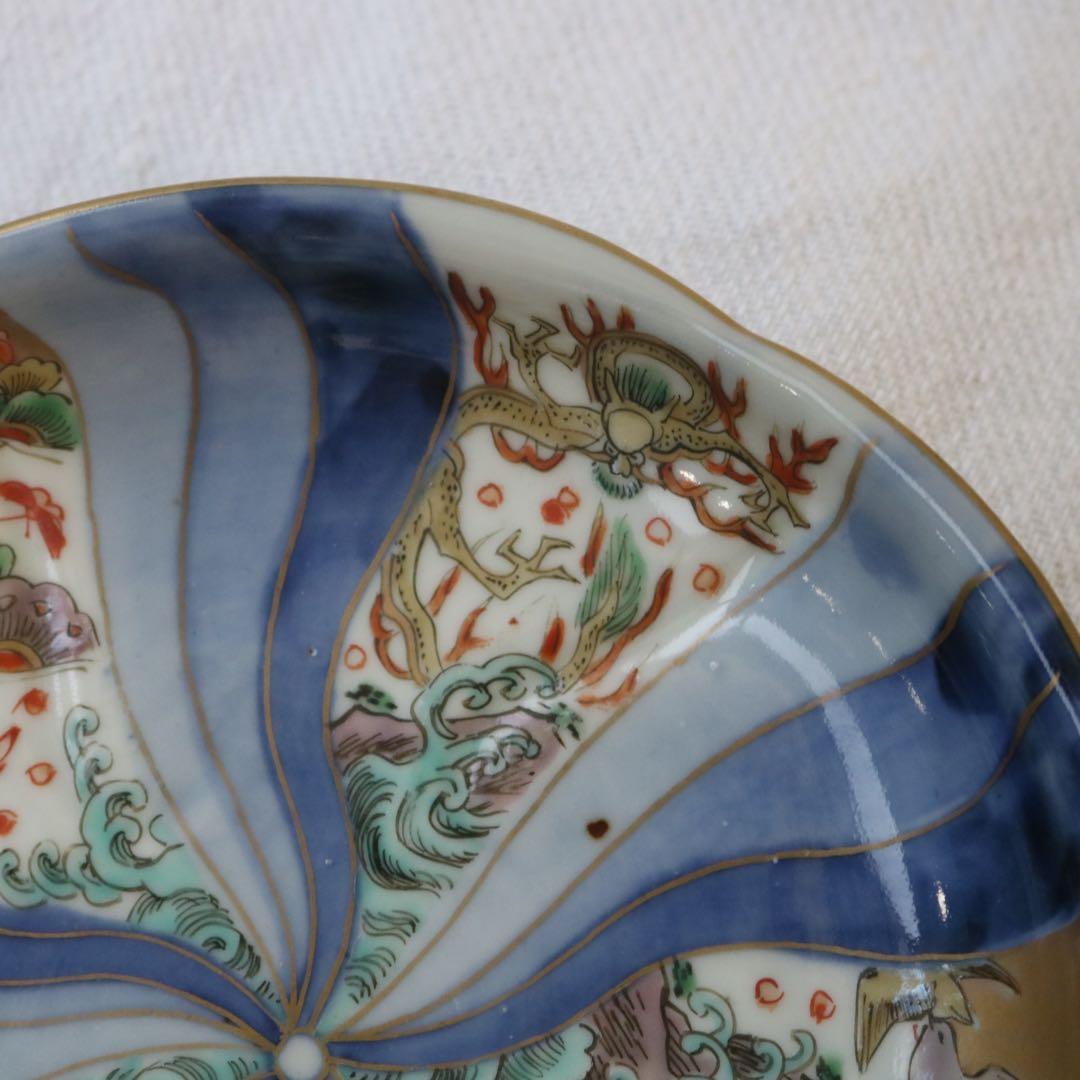 時代逸品！豪華絢爛　捻手金彩に舞う神獣たちの古伊万里１枚 5寸皿プレート骨董