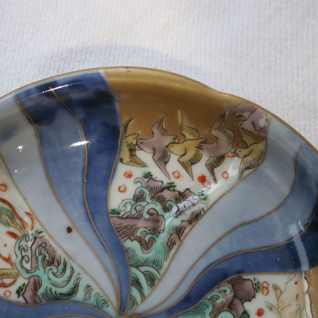 時代逸品！豪華絢爛　捻手金彩に舞う神獣たちの古伊万里１枚 5寸皿プレート骨董