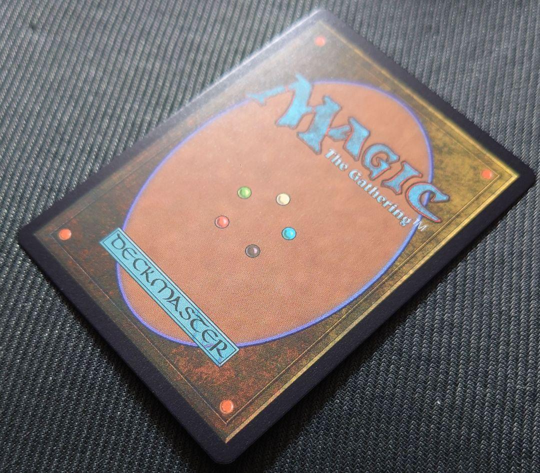 mtg 稀少個体 ハローFOIL フルアート ヴェズーヴァ 英語 sld slc