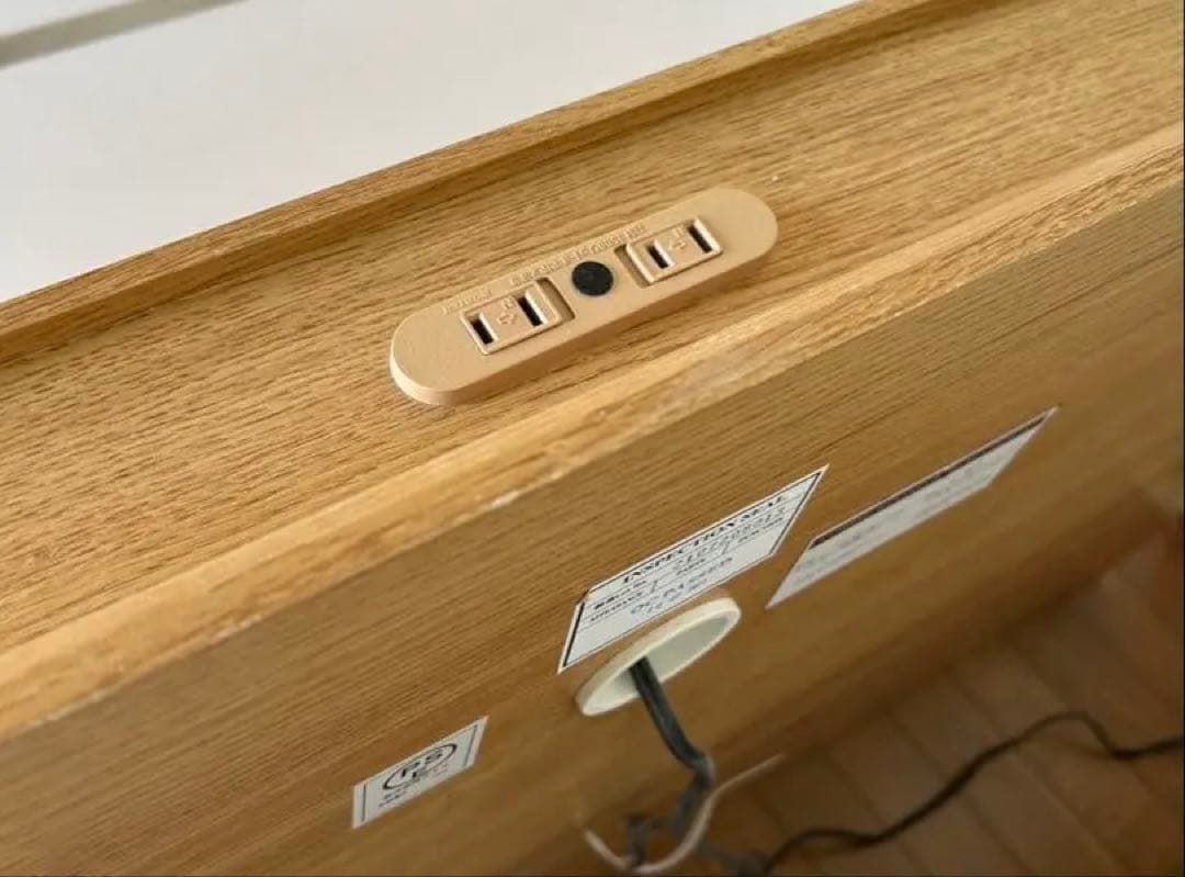 アイサ出品