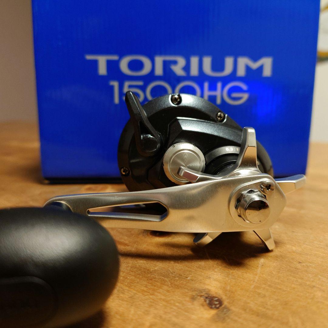 SHIMANO TORIUM 1500HG 両軸リール
