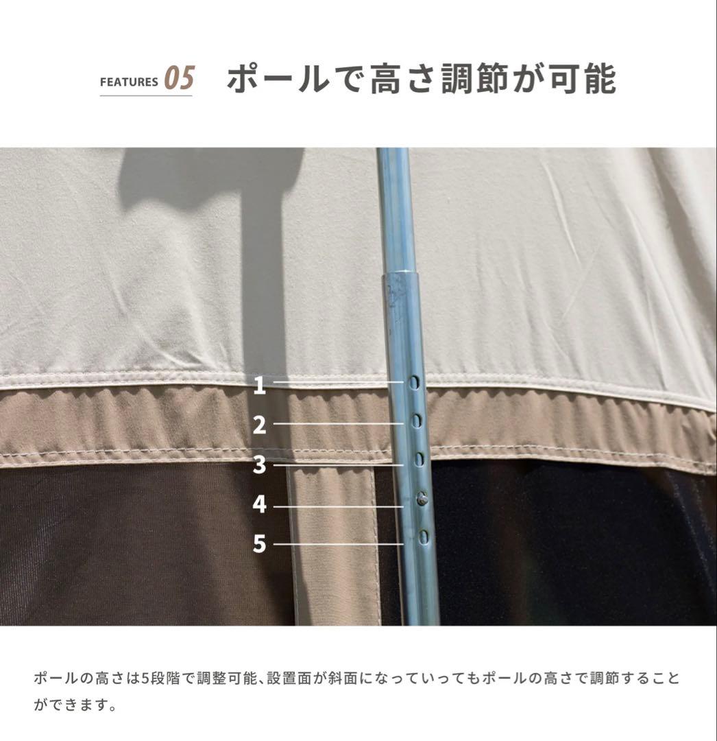 スモア s'more ドルチェロッジ
