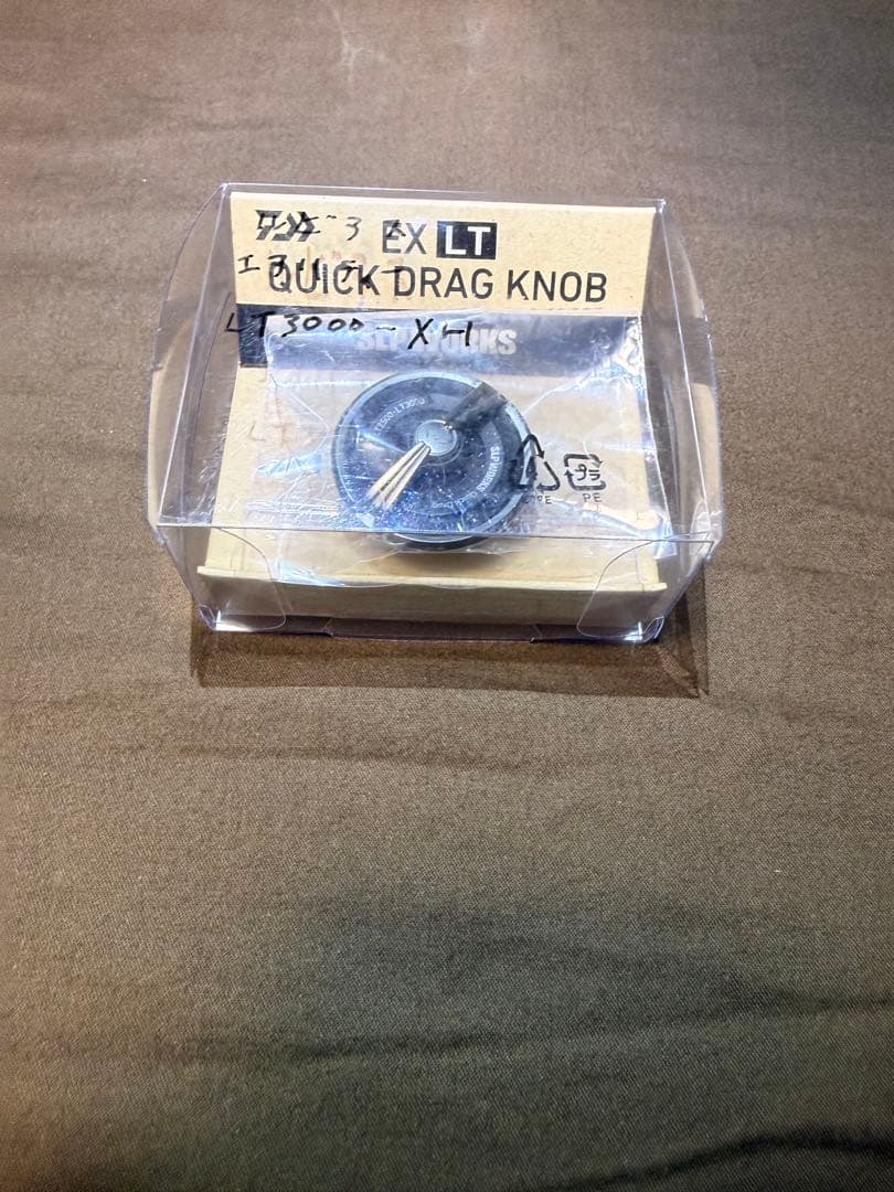 【お買い得】21ルビアスエアリティーLT3000-XH OH済み　SLPセット！