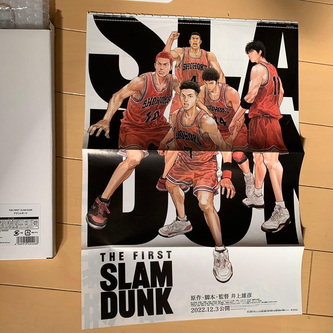 映画　slam dunk the first 一式