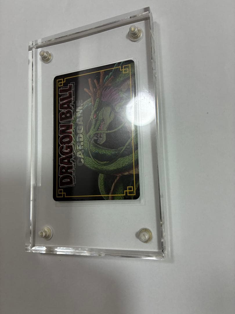 激レアドラゴンボールカード【ケースは付属しません。】
