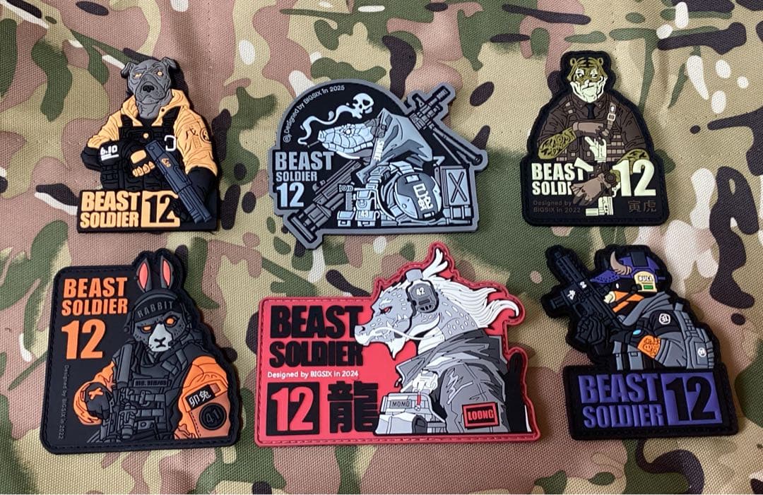 BEAST SOLDIER 12 PVC干支 辰・ヘビ・牛・虎・犬・うさぎセット