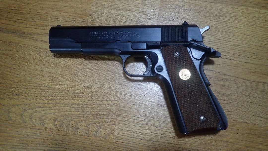 COLT Mark IV SERIES '70 ガスガン