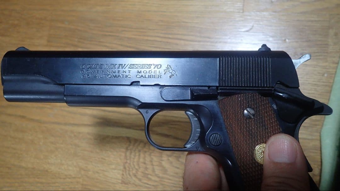 COLT Mark IV SERIES '70 ガスガン