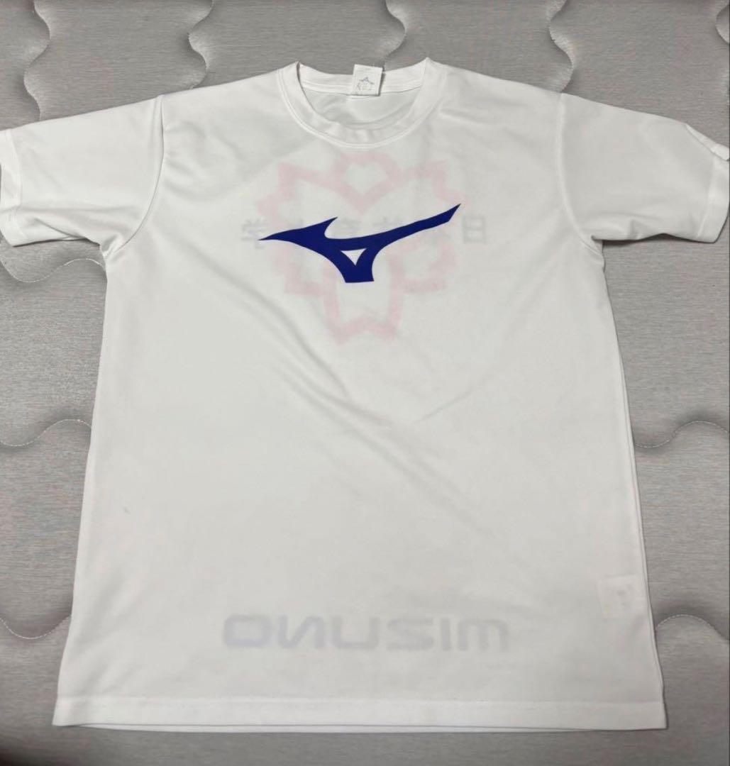 【新品】ミズノ 日本体育大学 日体大 バレーボール Tシャツ L
