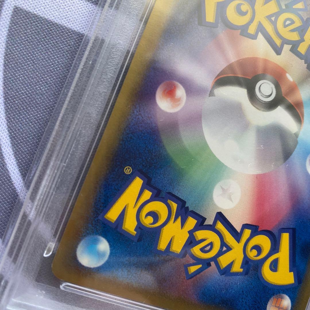 PSA9 δ種ラティアス(041/086)1ED デルタ種　デルタオーラ　PCG
