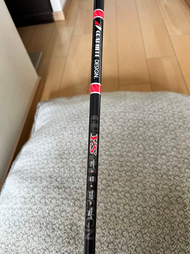 良品KING cobra S9 希少ギャップウェッジGW単品　コブラYS硬さR