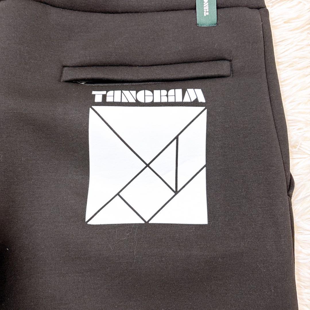 極美品 タングラム パンツ Lサイズ ロゴ ダンボール ニット スウェット 黒